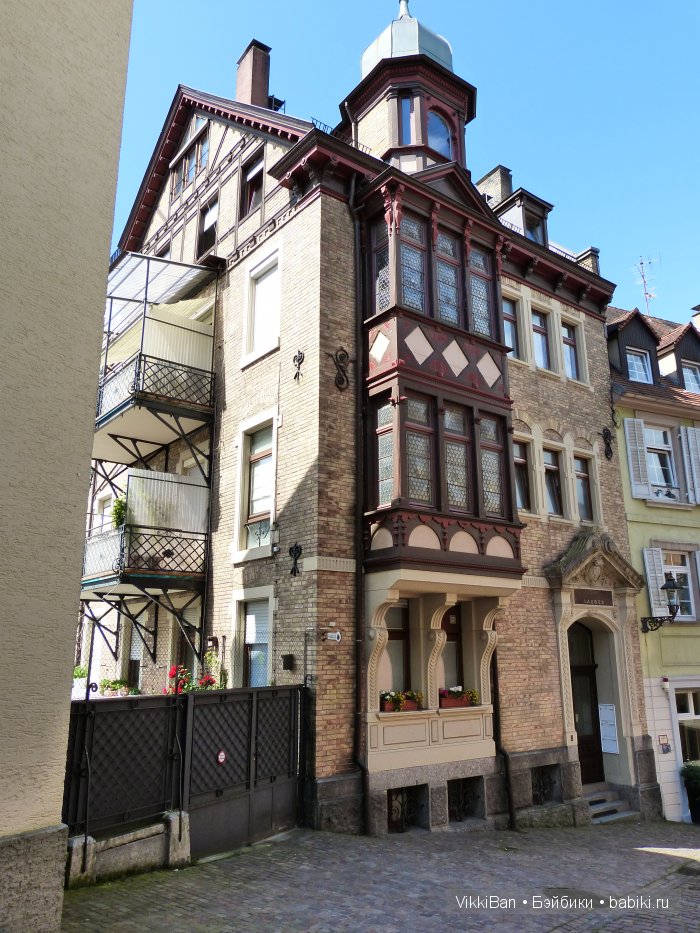 Праздничная Европа. Прогулка по БАДЕН-БАДЕНу