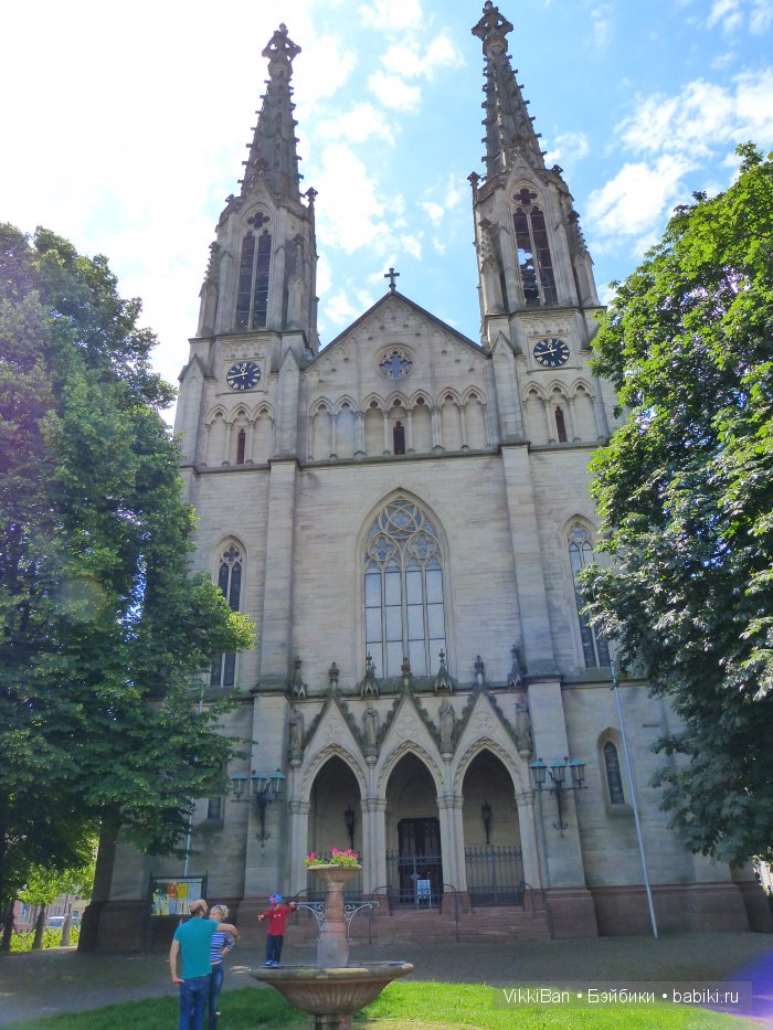 Праздничная Европа. Прогулка по БАДЕН-БАДЕНу