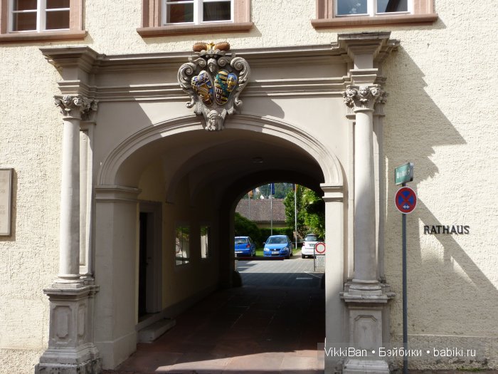 Праздничная Европа. Прогулка по БАДЕН-БАДЕНу