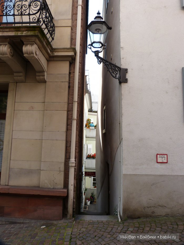 Праздничная Европа. Прогулка по БАДЕН-БАДЕНу