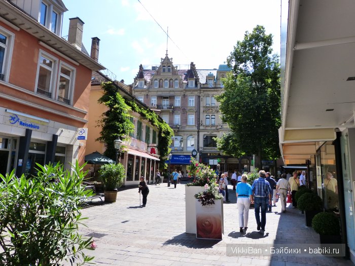 Праздничная Европа. Прогулка по БАДЕН-БАДЕНу