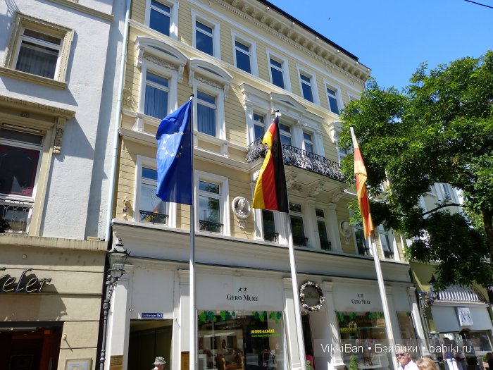 Праздничная Европа. Прогулка по БАДЕН-БАДЕНу