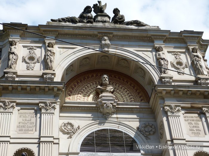 Праздничная Европа. Прогулка по БАДЕН-БАДЕНу