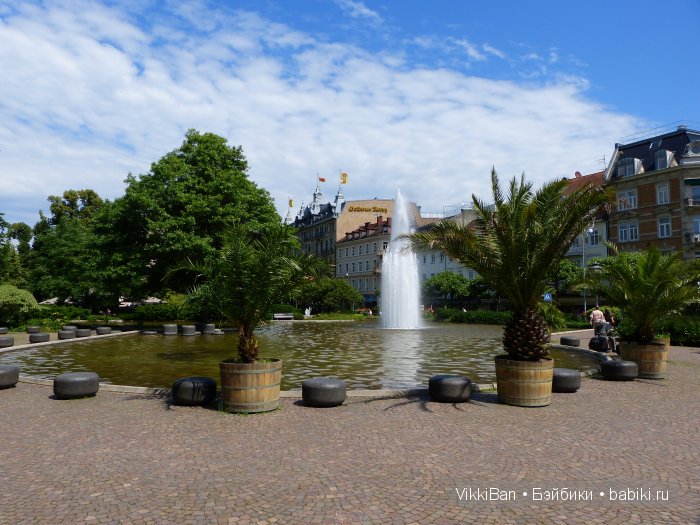 Праздничная Европа. Прогулка по БАДЕН-БАДЕНу