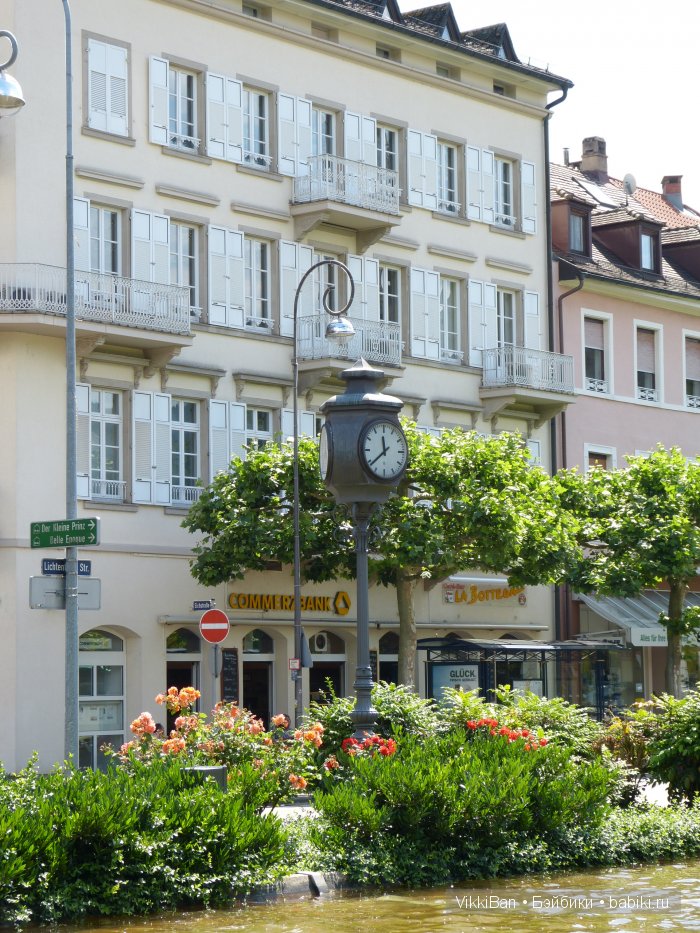 Праздничная Европа. Прогулка по БАДЕН-БАДЕНу