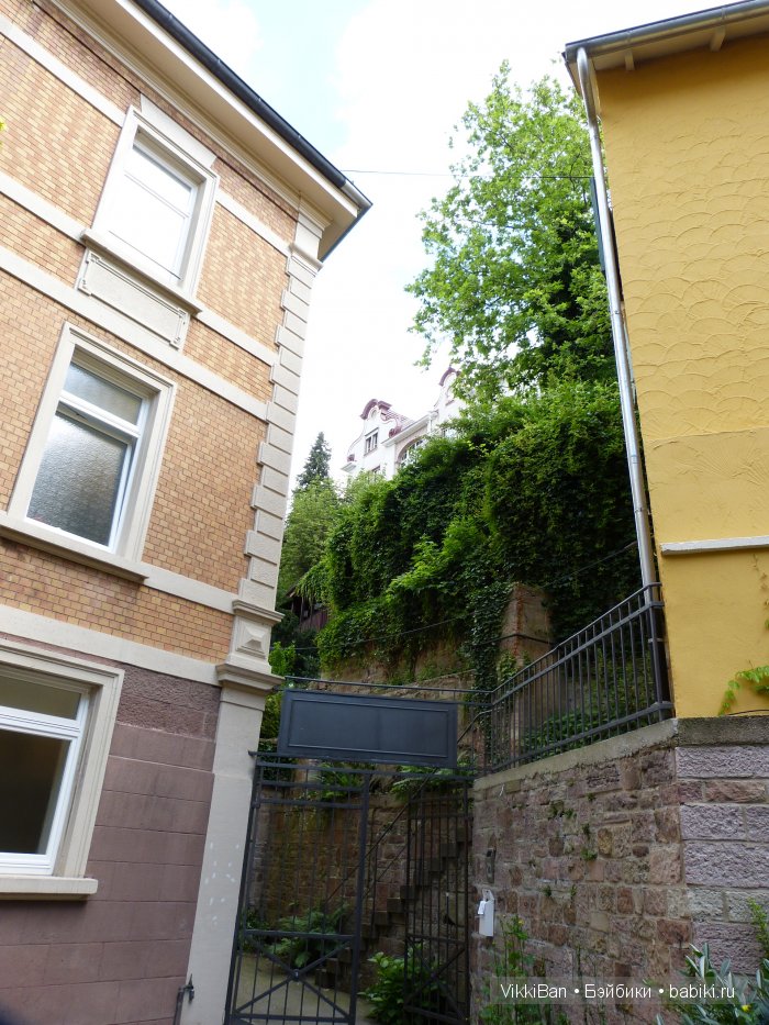 Праздничная Европа. Прогулка по БАДЕН-БАДЕНу