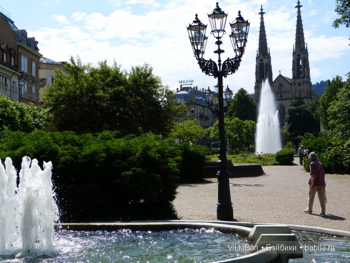 Праздничная Европа. Прогулка по БАДЕН-БАДЕНу