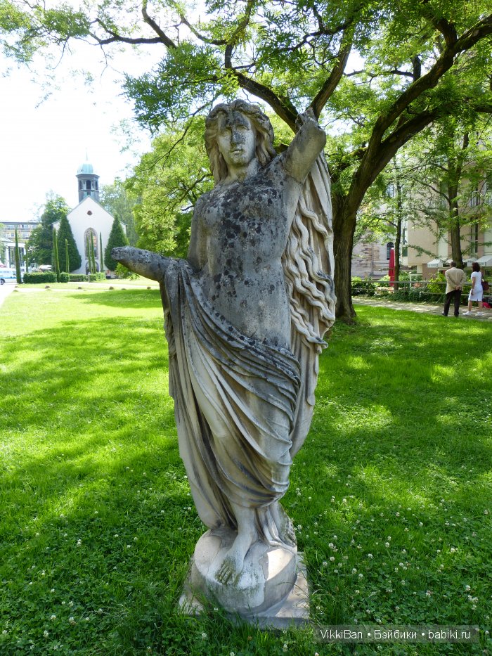 Праздничная Европа. Прогулка по БАДЕН-БАДЕНу