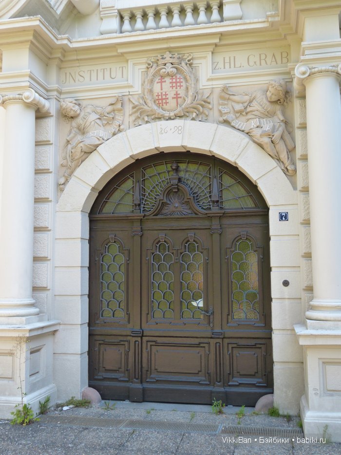 Праздничная Европа. Прогулка по БАДЕН-БАДЕНу