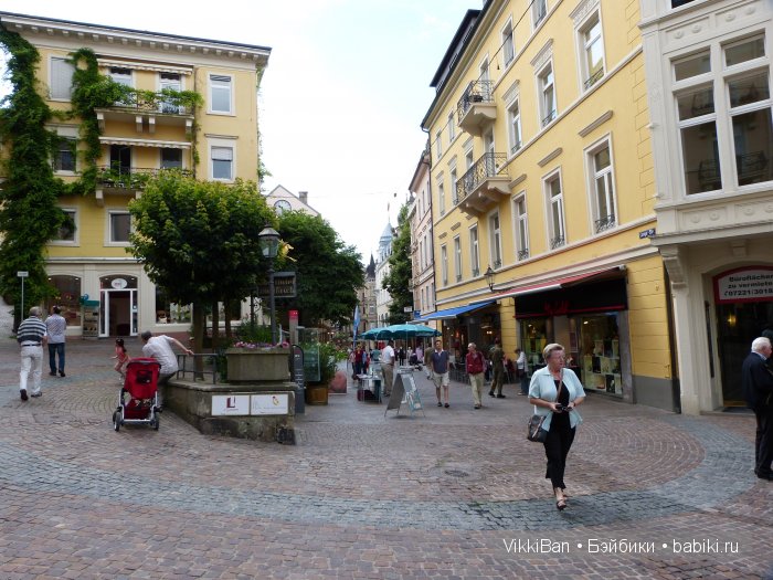 Праздничная Европа. Прогулка по БАДЕН-БАДЕНу
