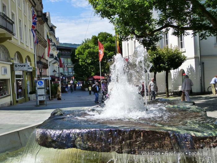 Праздничная Европа. Прогулка по БАДЕН-БАДЕНу