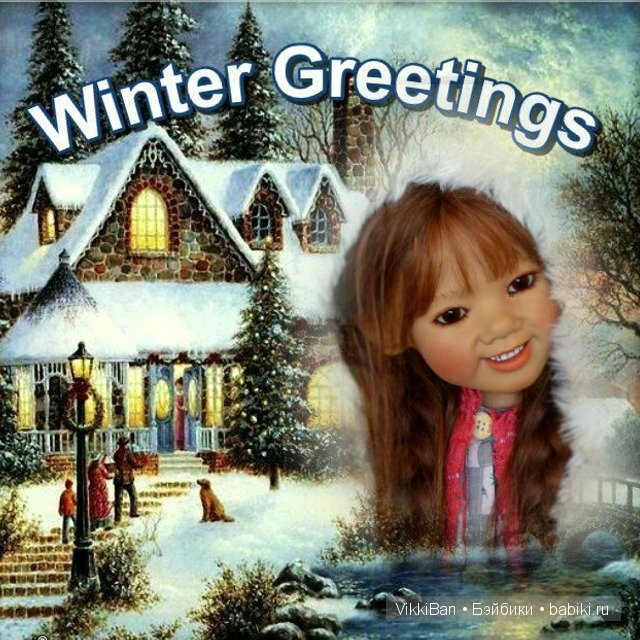 C праздником Рождества! Куклы Annette Himstedt