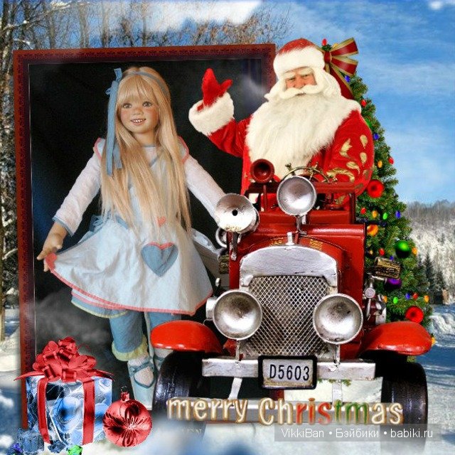 C праздником Рождества! Куклы Annette Himstedt