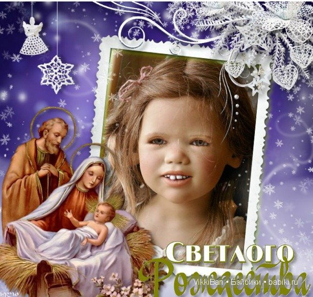 C праздником Рождества! Куклы Annette Himstedt