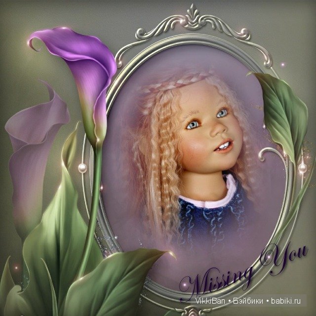 Фото-книга с куклами из моей коллекции от Аннетты Химштедт (фото 8)