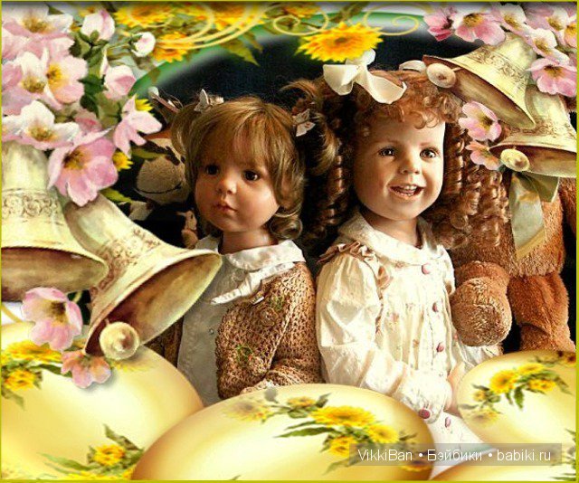 Поздравляем с Пасхою Господней! Поздравляем с воскресением Христа! С куклами от Хильдегард Гюнцель