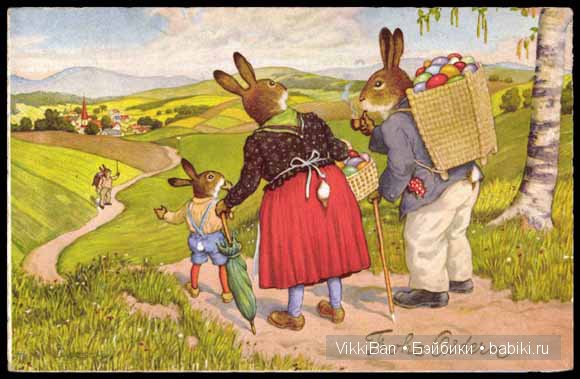 Поздравляем с Пасхою Господней! Поздравляем с воскресением Христа! С куклами от Хильдегард Гюнцель