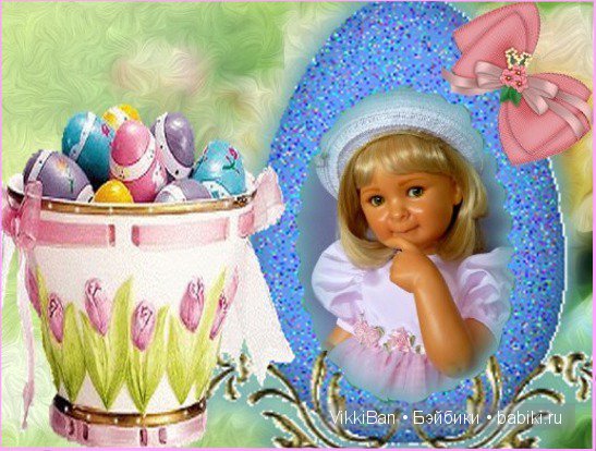Поздравляем с Пасхою Господней! Поздравляем с воскресением Христа! С куклами от Хильдегард Гюнцель (фото 2)