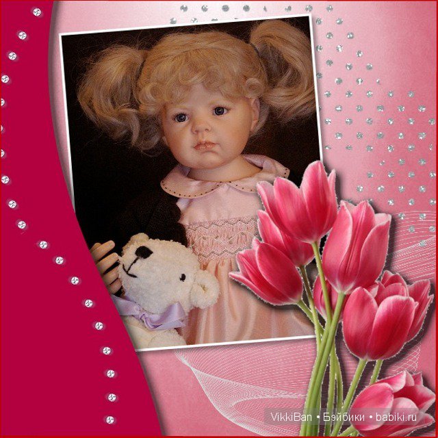 Поздравляем с Пасхою Господней! Поздравляем с воскресением Христа! С куклами от Хильдегард Гюнцель