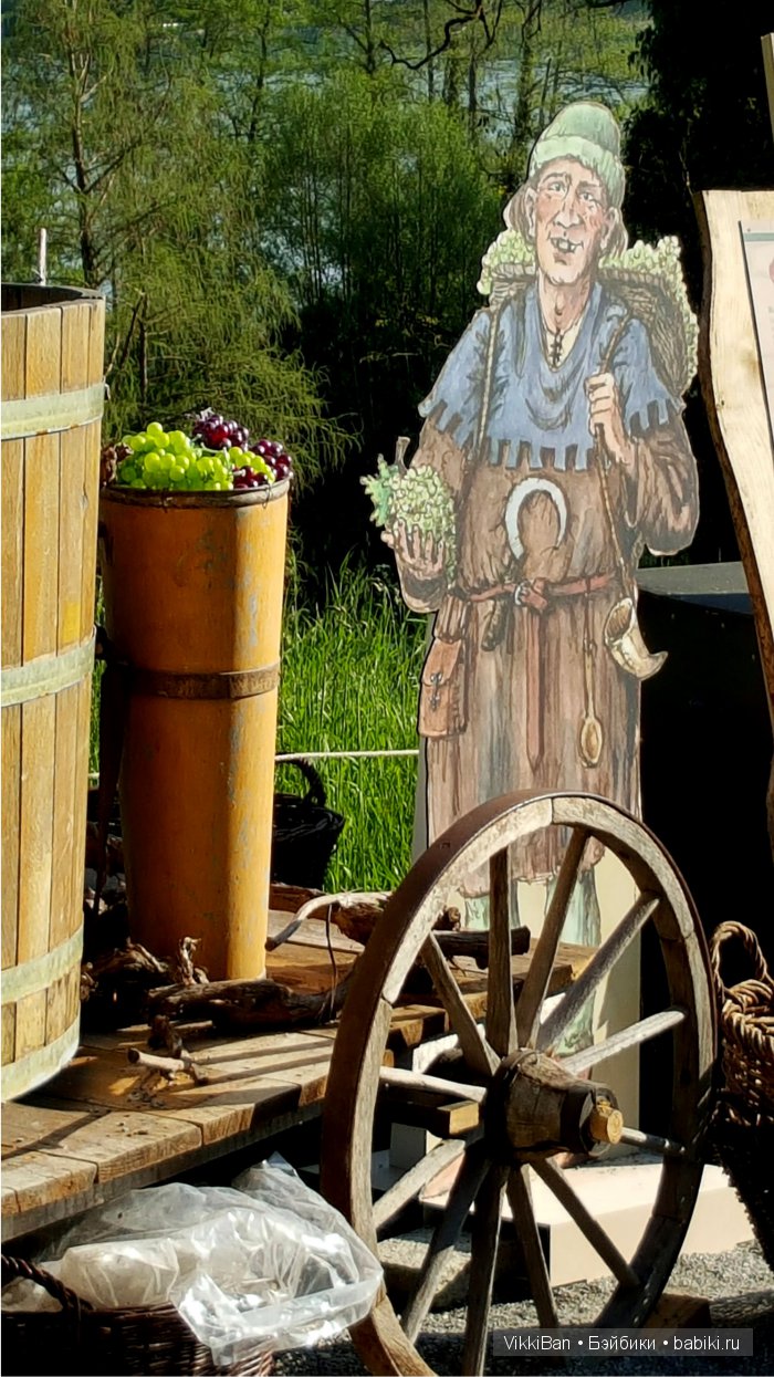 Остров Майнау. Германия — Туризм и путешествия: фотоотчеты из поездок