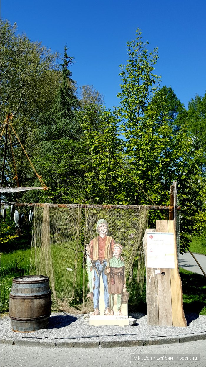 Остров Майнау. Германия — Туризм и путешествия: фотоотчеты из поездок