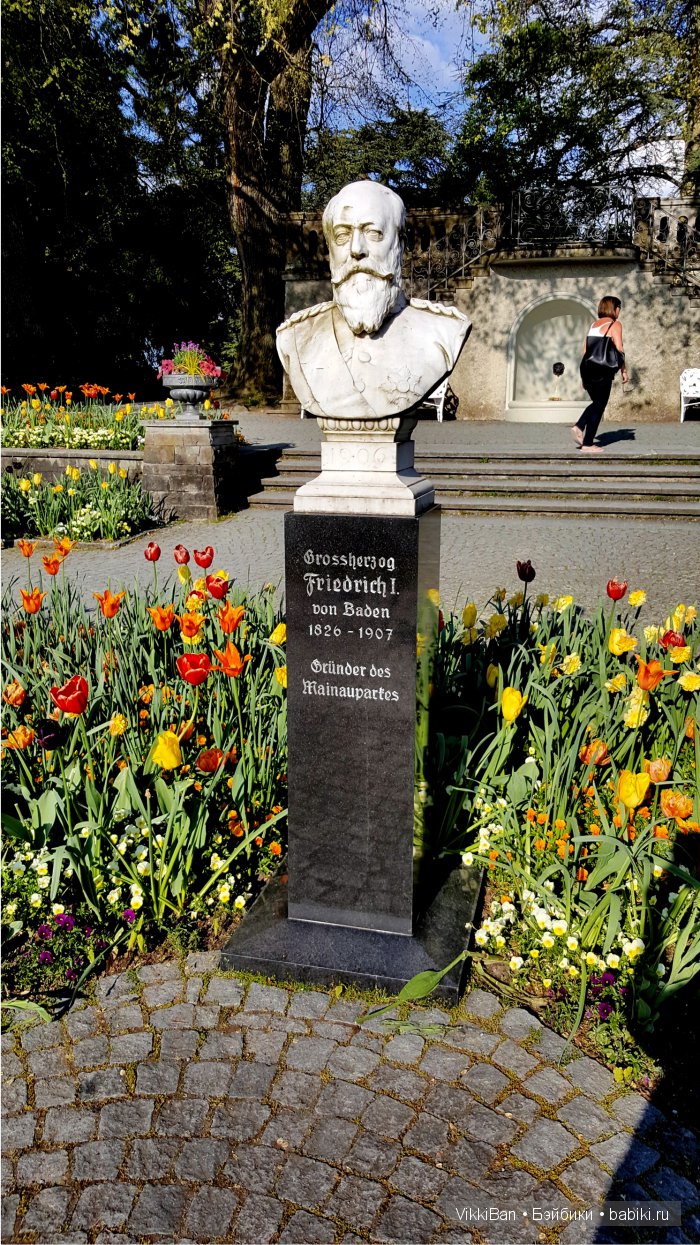 Остров Майнау. Германия — Туризм и путешествия: фотоотчеты из поездок (фото 5)