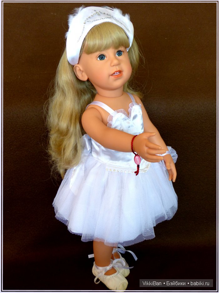 Семилетка - это много или мало