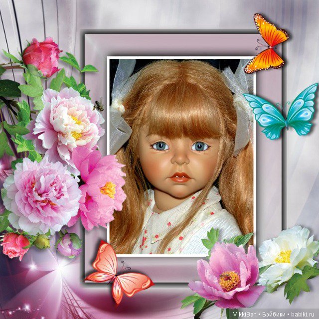 Marije+Marije от Joke Grobben, GÖTZ 2000