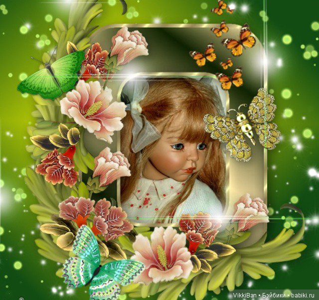 Marije+Marije от Joke Grobben, GÖTZ 2000