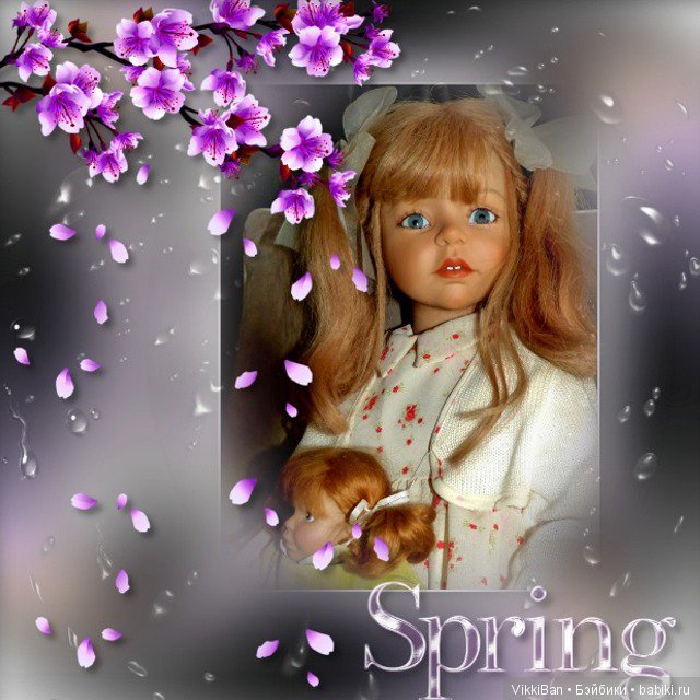 Marije+Marije от Joke Grobben, GÖTZ 2000