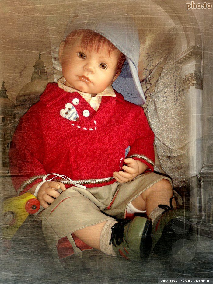 Вашему от нашего!