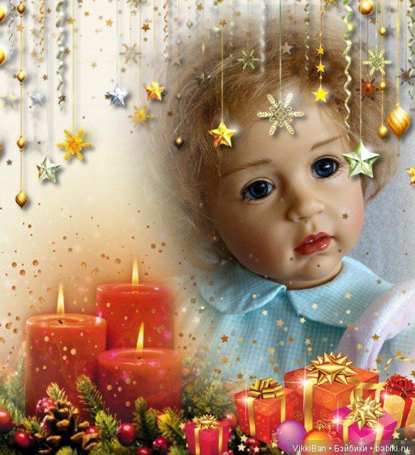 С наступающим, друзья! И пусть 2018 год Желтой Земляной Собаки принесет вам радость