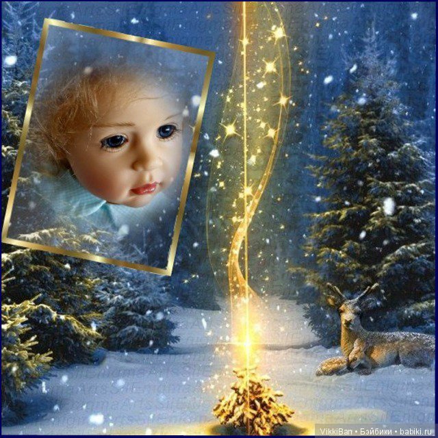 С наступающим, друзья! И пусть 2018 год Желтой Земляной Собаки принесет вам радость