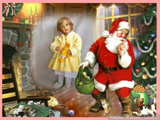 С наступающим, друзья! И пусть 2018 год Желтой Земляной Собаки принесет вам радость