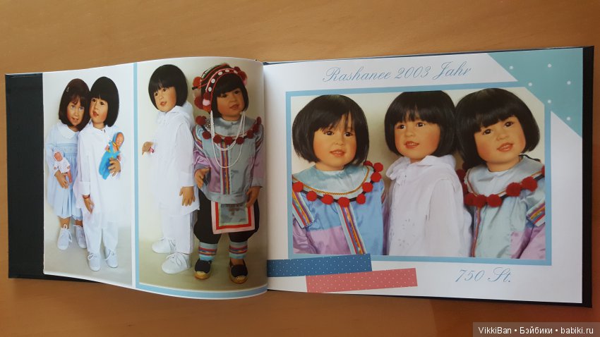 Фотоальбом моей коллекции кукол от Sissel Bjorstadt Skille