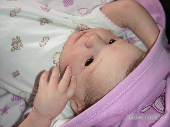 Элиза Элиза