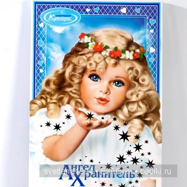 Герда .Кукла реборн Светланы Преображенской