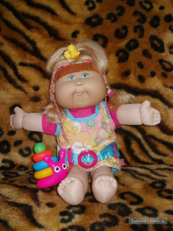 Cabbage Patch Kids куклы капустки