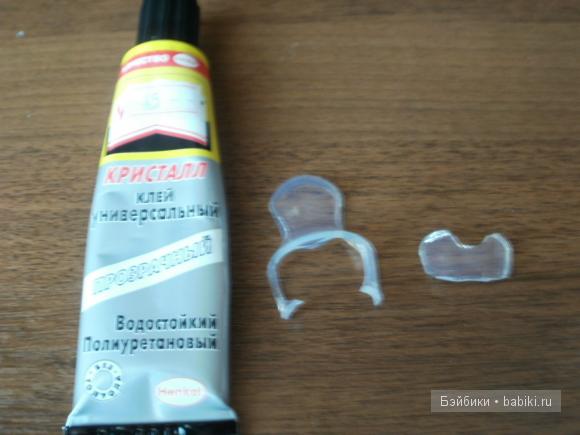 клей и заготовка клей и заготовка