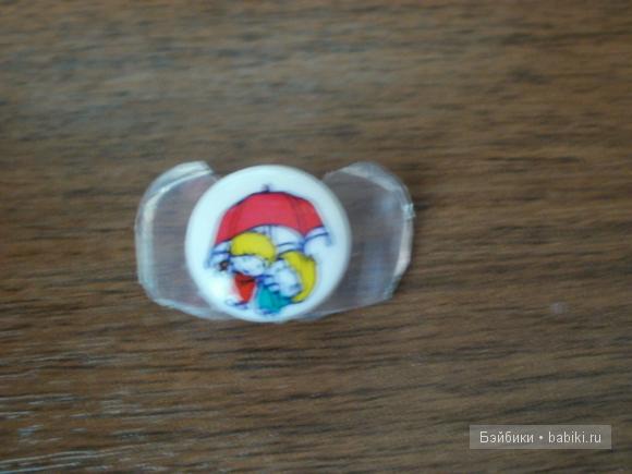 готовая сосочка готовая сосочка