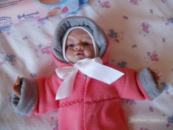 Каравайчик Ольга