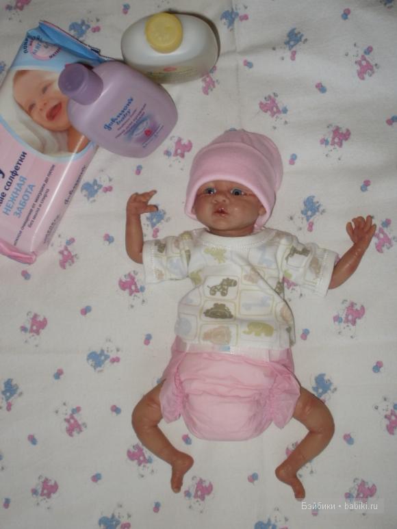 Каравайчик Ольга