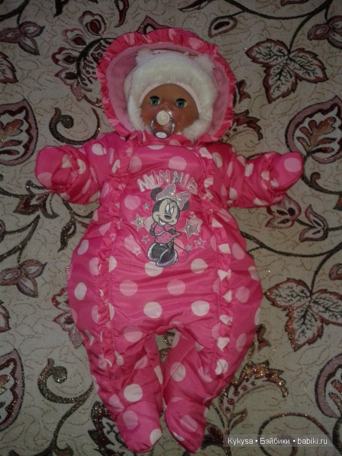 Новый комбинезон - повод для прогулки