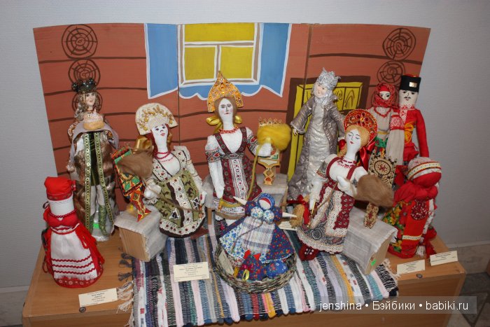 V межрегиональный Открытый фестиваль мастеров авторской куклы "Страна Кукляндия" в Нижнем Новгороде 2015. Закрытие | Бэйбики V межрегиональный Открытый фестиваль мастеров авторской куклы "Страна Кукляндия" в Нижнем Новгороде 2015. Закрытие (фото 9)