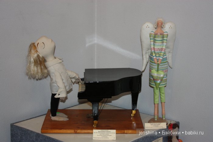 V межрегиональный Открытый фестиваль мастеров авторской куклы "Страна Кукляндия" в Нижнем Новгороде 2015. Закрытие | Бэйбики V межрегиональный Открытый фестиваль мастеров авторской куклы "Страна Кукляндия" в Нижнем Новгороде 2015. Закрытие (фото 10)