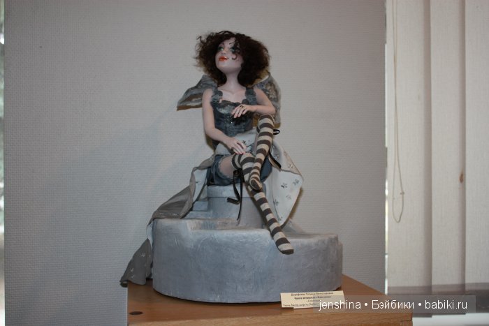 V межрегиональный Открытый фестиваль мастеров авторской куклы Страна Кукляндия в Нижнем Новгороде 2015