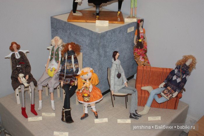 V межрегиональный Открытый фестиваль мастеров авторской куклы Страна Кукляндия в Нижнем Новгороде 2015