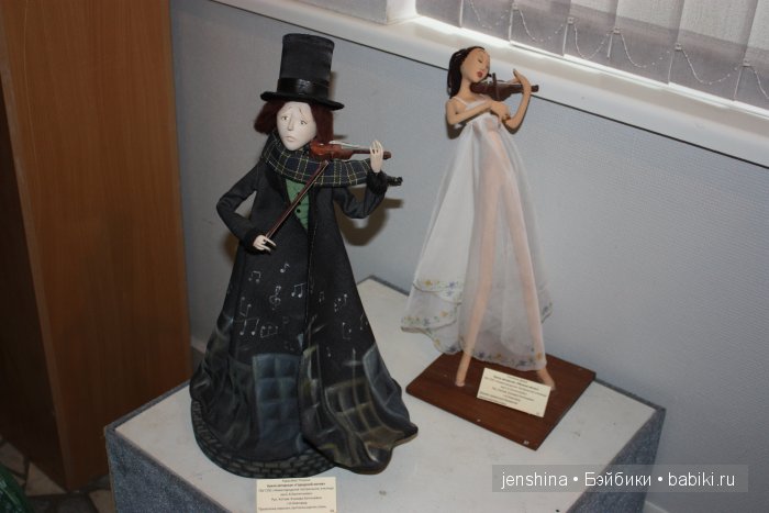 V межрегиональный Открытый фестиваль мастеров авторской куклы "Страна Кукляндия" в Нижнем Новгороде 2015. Закрытие | Бэйбики V межрегиональный Открытый фестиваль мастеров авторской куклы "Страна Кукляндия" в Нижнем Новгороде 2015. Закрытие