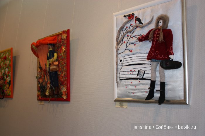 V межрегиональный Открытый фестиваль мастеров авторской куклы Страна Кукляндия в Нижнем Новгороде 2015