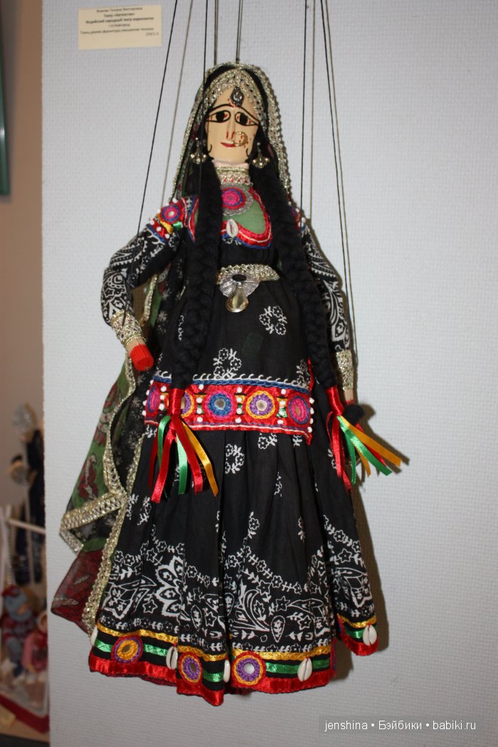 V межрегиональный Открытый фестиваль мастеров авторской куклы Страна Кукляндия в Нижнем Новгороде 2015